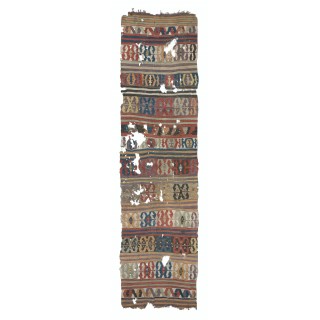 Antique Anatolian Karapinar Fragment Kilim, 18th Century