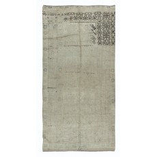 Vintage Turkish Wool Rug in Beige, Hand Knotted Oushak Rug