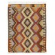 Hand-Woven Anatolian Kilim, All Wool, Vintage Multicolor Small Rug