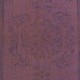 Hand-Made Purple Floor Rug from Turkey, Redyed Bohem Carpet for Living Room