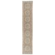 Vintage Runner Rug for Kitchen. Handmade Hallway Rug. Turkish Stair Rug. Narrow Corridor Rug