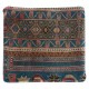 Vintage Handmade Turkish Wool Rug Cushion Cover. Rug Pillow. Boho Home Decor
