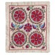 Hand Embroidered Silk and Cotton Cushion Cover. Uzbek Toss Pillow. New Lace Pillow