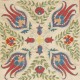 100% Silk Cushion Cover. Hand-Embroidered Pillowcase. Modern Sham. New Lace Pillow