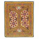 Embroidered Silk & Cotton Wall Hanging. Yellow Bed Cover. Modern Tablecloth. New Sofa Spread. Colorful Throw