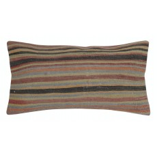 Striped Kilim Lumbar Pillow Cover. Handwoven Accent Pillow. Wool Throw Pillow. Turkish Cushion Cover