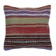 SET OF 2 - Handmade Wool Cushion Covers. Turkish Accent Pillows. Colorful Striped Throw Pillows SET OF 2 - Handmade Wool Cushion Covers. Turkish Accent Pillows. Colorful Striped Throw Pillows