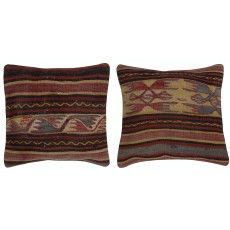 SET OF 2 - Multicolor Cushion Covers. Wool Turkish Accent Pillows. Flat-Weave Striped Throw Pillows
