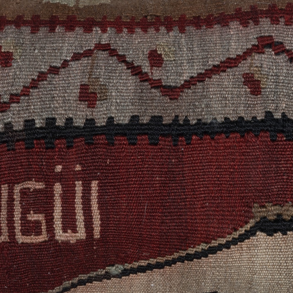 Traditional Lumbar Pillow Cover. Handwoven Turkish Accent Pillow. Wool Throw Pillow. Kilim Cushion Cover Traditional Lumbar Pillow Cover. Handwoven Turkish Accent Pillow. Wool Throw Pillow. Kilim Cushion Cover