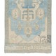 Vintage Hand-Knotted Rug from Turkey, Ca 1960, 100% Wool