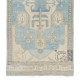 Vintage Hand-Knotted Wool Rug from Turkey, Ca 1960