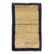 Minimalist Handmade Bordered "Tulu" Rug in Navy Blue & Camel. 100% Wool