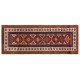 Antique South Caucasian Kazak Runner Rug, Late 19th Century Antique South Caucasian Kazak Runner Rug, Late 19th Century