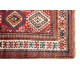 Antique Kazak Rug, South Caucasus, Ca 1880 Antique Kazak Rug, South Caucasus, Ca 1880
