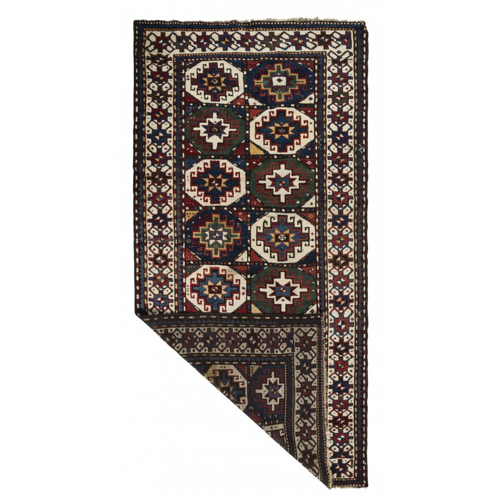 Antique Moghan Rug, South Caucasus, Circa 1880 Antique Moghan Rug, South Caucasus, Circa 1880