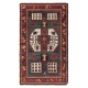 Antique Karachopt Kazak Rug, South Caucasus, Late 19th Century Antique Karachopt Kazak Rug, South Caucasus, Late 19th Century