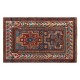 Antique Kazak Rug, South Caucasus, Ca 1880 Antique Kazak Rug, South Caucasus, Ca 1880