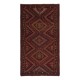 Antique Kazak Rug, South Caucasus, Late 19th Century Antique Kazak Rug, South Caucasus, Late 19th Century