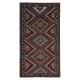 Antique Kazak Rug, South Caucasus, Late 19th Century Antique Kazak Rug, South Caucasus, Late 19th Century