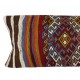 Vintage Kilim Cushion Cover. Hand-Woven Pillowcase. Turkish Accent Pillow. Bohemian Throw Pillow Cover. Lumbar Pillow Cover Vintage Kilim Cushion Cover. Hand-Woven Pillowcase. Turkish Accent Pillow. Bohemian Throw Pillow Cover. Lumbar Pillow Cover