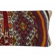 Vintage Kilim Cushion Cover. Hand-Woven Pillowcase. Turkish Accent Pillow. Bohemian Throw Pillow Cover. Lumbar Pillow Cover Vintage Kilim Cushion Cover. Hand-Woven Pillowcase. Turkish Accent Pillow. Bohemian Throw Pillow Cover. Lumbar Pillow Cover