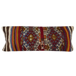 Vintage Kilim Cushion Cover. Hand-Woven Pillowcase. Turkish Accent Pillow. Bohemian Throw Pillow Cover. Lumbar Pillow Cover