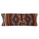 Vintage Kilim Cushion Cover. Hand-Woven Pillowcase. Turkish Accent Pillow. Bohemian Throw Pillow Cover. Lumbar Pillow Cover Vintage Kilim Cushion Cover. Hand-Woven Pillowcase. Turkish Accent Pillow. Bohemian Throw Pillow Cover. Lumbar Pillow Cover