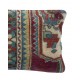 Turkish Wool Rug Cushion Cover. Rustic Throw Pillow. Home Gift. Handmade Lumbar Pillow Cover Turkish Wool Rug Cushion Cover. Rustic Throw Pillow. Home Gift. Handmade Lumbar Pillow Cover