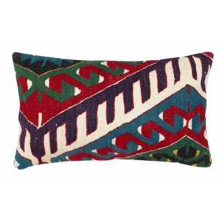 Hand-Woven Kilim Cushion Cover. Vintage Pillowcase. Turkish Lace Pillow. Traditional Accent Pillow