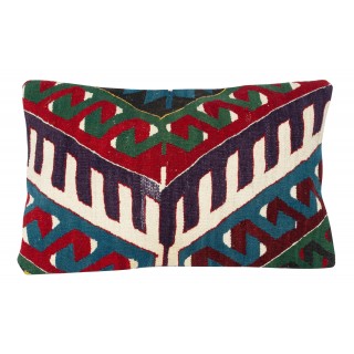 Vintage Kilim Cushion Cover. Hand-Woven Pillowcase. Turkish Accent Pillow. Bohemian Throw Pillow Cover