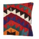 Hand-Woven Kilim Cushion Cover. Vintage Pillowcase. Rustic Accent Pillow. Turkish Throw Pillow Cover Hand-Woven Kilim Cushion Cover. Vintage Pillowcase. Rustic Accent Pillow. Turkish Throw Pillow Cover