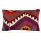 Hand-Woven Kilim Cushion Cover. Vintage Pillowcase. Rustic Accent Pillow. Turkish Throw Pillow Cover Hand-Woven Kilim Cushion Cover. Vintage Pillowcase. Rustic Accent Pillow. Turkish Throw Pillow Cover