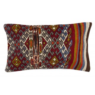 Vintage Cushion Cover. Hand-Woven Kilim Pillowcase. Turkish Accent Pillow. Bohemian Throw Pillow Cover