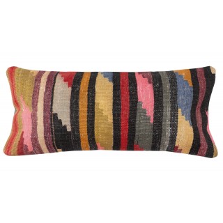 Vintage Kilim Cushion Cover. Handwoven Pillowcase. Turkish Accent Pillow. Authentic Lumbar Pillow Cover