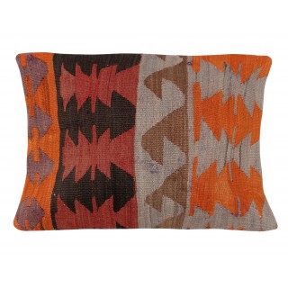 Vintage Kilim Pillow Cover. Hand-Woven Cushion Cover. Turkish Accent Pillow. Throw Pillow Cover