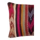 Hand-Woven Kilim Cushion Cover. Vintage Pillowcase. Turkish Lace Pillow. Traditional Accent Pillow Hand-Woven Kilim Cushion Cover. Vintage Pillowcase. Turkish Lace Pillow. Traditional Accent Pillow