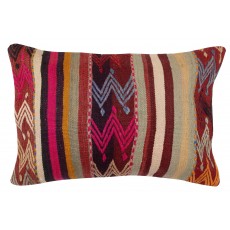 Hand-Woven Kilim Cushion Cover. Vintage Pillowcase. Turkish Lace Pillow. Traditional Accent Pillow