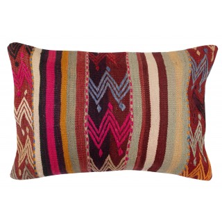 Hand-Woven Kilim Cushion Cover. Vintage Pillowcase. Turkish Lace Pillow. Traditional Accent Pillow