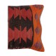 Vintage Cushion Cover. Hand-Woven Kilim Pillowcase. Turkish Accent Pillow. Bohemian Throw Pillow Cover Vintage Cushion Cover. Hand-Woven Kilim Pillowcase. Turkish Accent Pillow. Bohemian Throw Pillow Cover