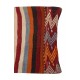 Vintage Kilim Cushion Cover. Hand-Woven Pillowcase. Turkish Accent Pillow. Bohemian Throw Pillow Cover Vintage Kilim Cushion Cover. Hand-Woven Pillowcase. Turkish Accent Pillow. Bohemian Throw Pillow Cover