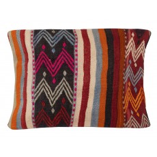 Vintage Kilim Cushion Cover. Hand-Woven Pillowcase. Turkish Accent Pillow. Bohemian Throw Pillow Cover