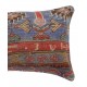Vintage Rug Pillowcase. Handknotted Wool Rug Cushion Cover. Turkish Toss Pillow Cover Vintage Rug Pillowcase. Handknotted Wool Rug Cushion Cover. Turkish Toss Pillow Cover