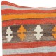 Vintage Kilim Cushion Cover. Turkish Accent Pillow. Handmade Throw Pillow Cover Vintage Kilim Cushion Cover. Turkish Accent Pillow. Handmade Throw Pillow Cover