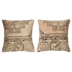 SET OF 2 - Handmade Rug Cushion Covers. Vintage Throw Pillow. Turkish Accent Pillow. A pair of Lace Pillow Covers