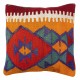 Hand-Woven Kilim Cushion Cover. Turkish Accent Pillow. Vintage Throw Pillow Cover Hand-Woven Kilim Cushion Cover. Turkish Accent Pillow. Vintage Throw Pillow Cover