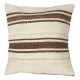 SET OF 2 - Hand-Woven Hemp Cushion Covers. Vintage Kilim Pillowcases. Turkish Accent Pillows. A pair of Lace Pillow Covers SET OF 2 - Hand-Woven Hemp Cushion Covers. Vintage Kilim Pillowcases. Turkish Accent Pillows. A pair of Lace Pillow Covers