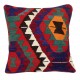 SET OF 2 - Hand-Woven Kilim Cushion Covers. Vintage Throw Pillows. Turkish Accent Pillows. A pair of Lace Pillow Covers SET OF 2 - Hand-Woven Kilim Cushion Covers. Vintage Throw Pillows. Turkish Accent Pillows. A pair of Lace Pillow Covers