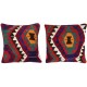 SET OF 2 - Hand-Woven Kilim Cushion Covers. Vintage Throw Pillows. Turkish Accent Pillows. A pair of Lace Pillow Covers SET OF 2 - Hand-Woven Kilim Cushion Covers. Vintage Throw Pillows. Turkish Accent Pillows. A pair of Lace Pillow Covers