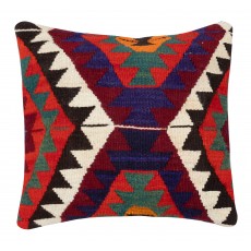 Vintage Turkish Kilim Pillow Cover. Handmade Accent Cushion Cover. Rustic Boho Throw Pillow