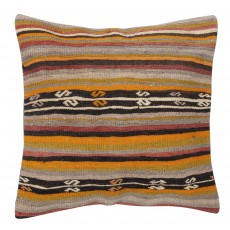 Hand-Woven Kilim Cushion Cover. Vintage Throw Pillow. Turkish Accent Pillow. Striped Lace Pillow Cover